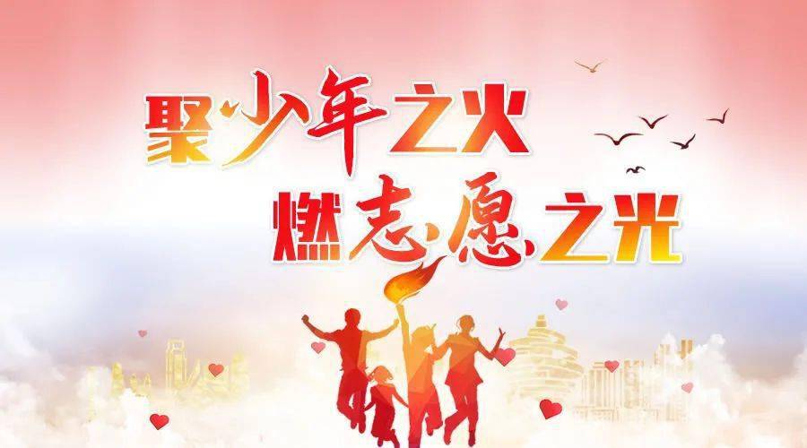 最新久久热，点燃激情，学习成就自信与辉煌