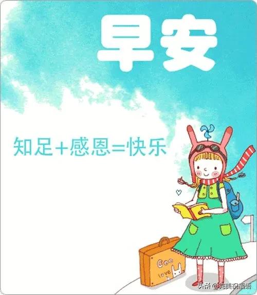 王者荣耀最新版本下载与探索自然美景之旅，寻求内心平和与宁静的旅程