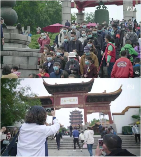 武汉楼盘最新价格