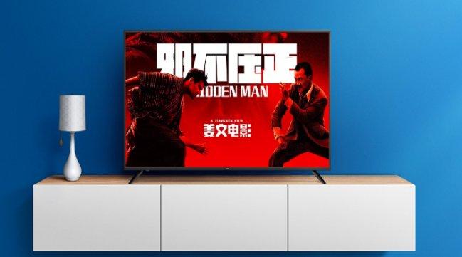 热门影视BT合集