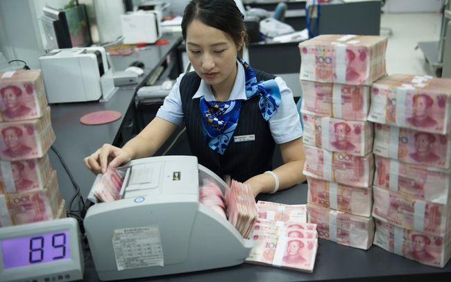 退休金最新政策
