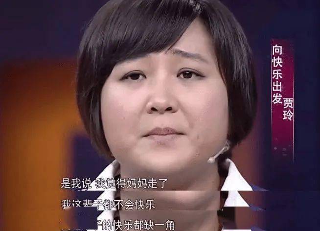 贾玲最新电影