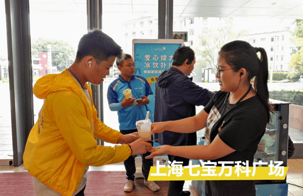 时光温情纽带