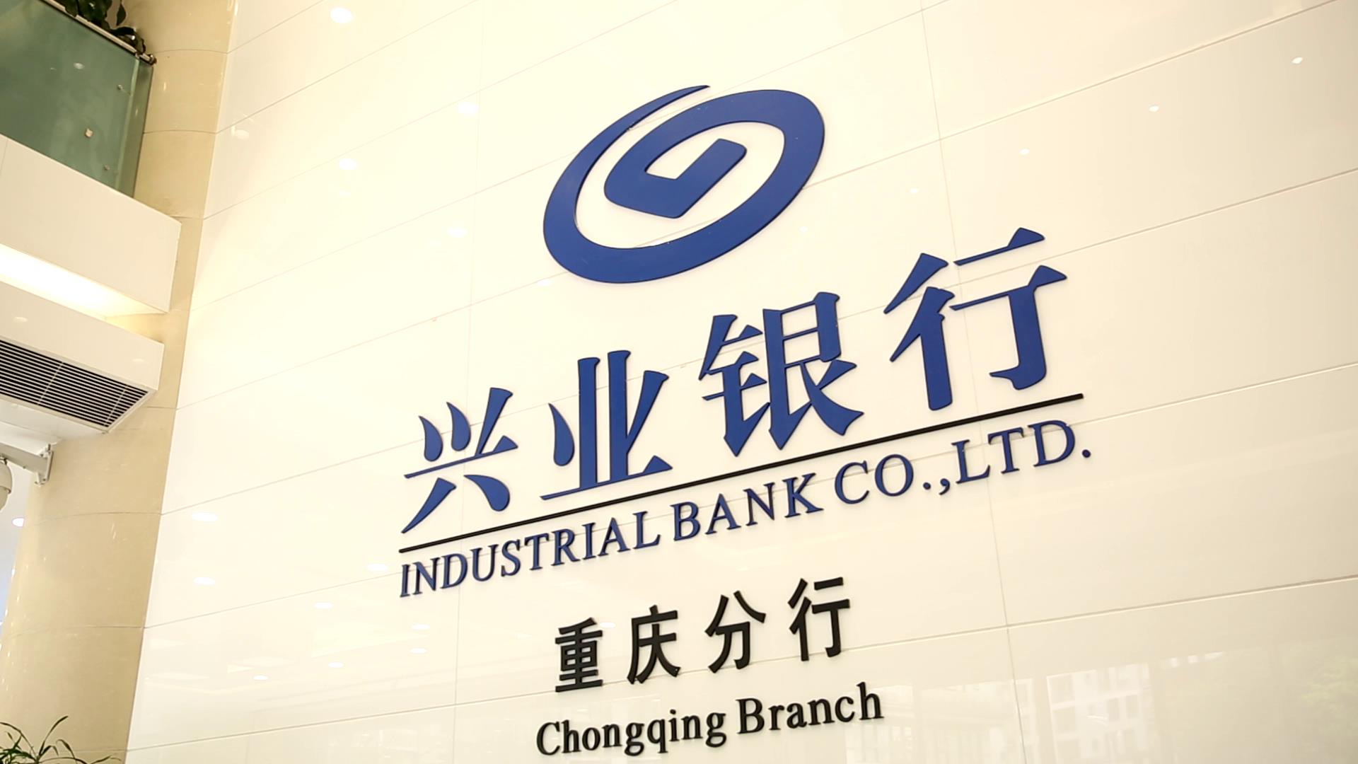 金融巨擘
