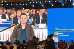 未来商业趋势
