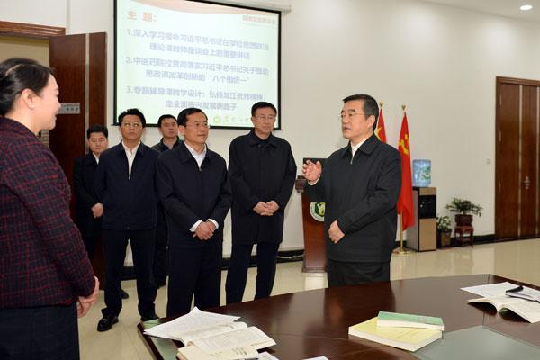 最新教育方针，引领教育发展的时代航标