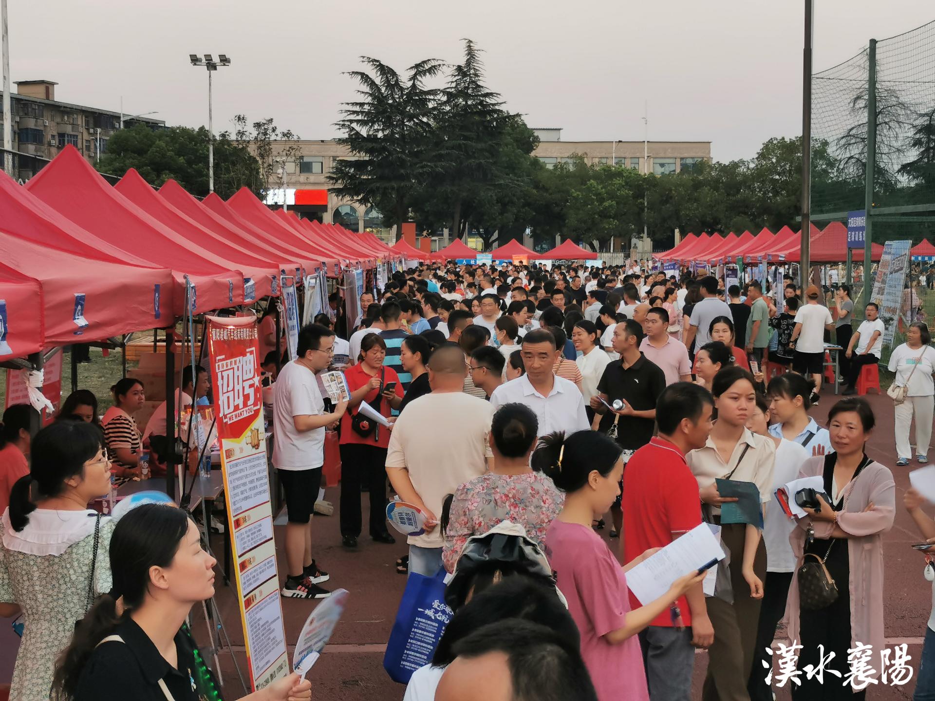 襄阳最新招聘信息及求职全步骤指南