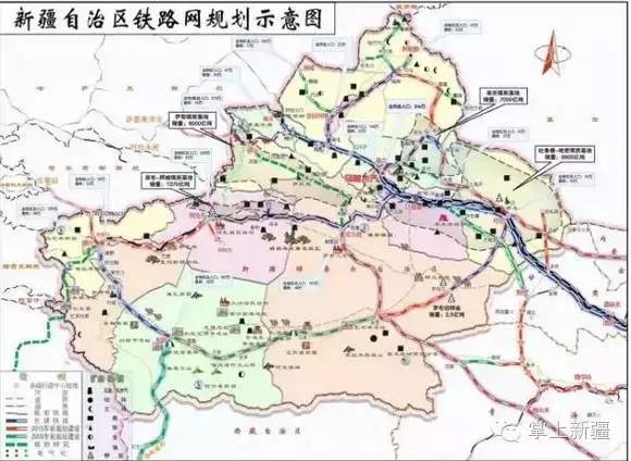 铁轨上的时代变迁
