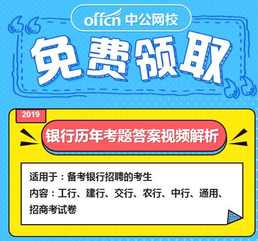 联通招聘网最新招聘信息