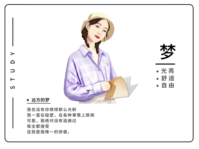 葫芦岛疫情最新全面解析，获取最新消息与应对策略