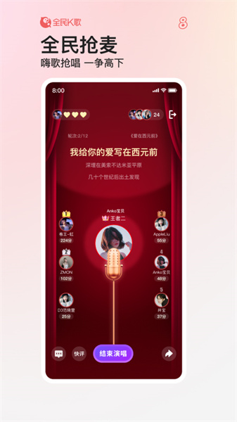 最新版本下载