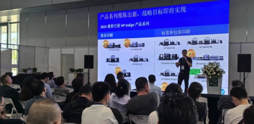 益阳最新新闻，高科技产品引领未来，前沿体验引领城市新篇章