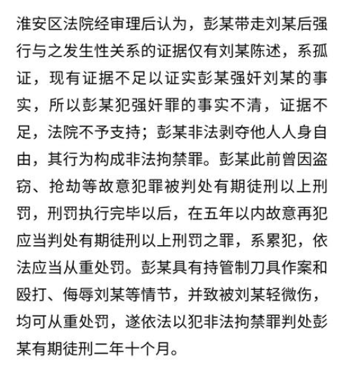 内心安宁旅程