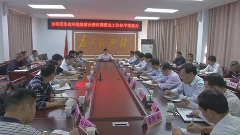 学习变革的鼓舞与自信成就之歌启航（或可简化为“学习变革鼓舞”