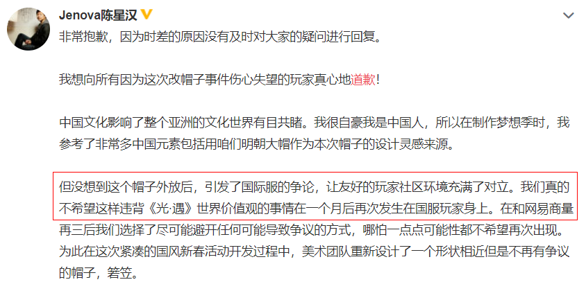 崔永元励志之光