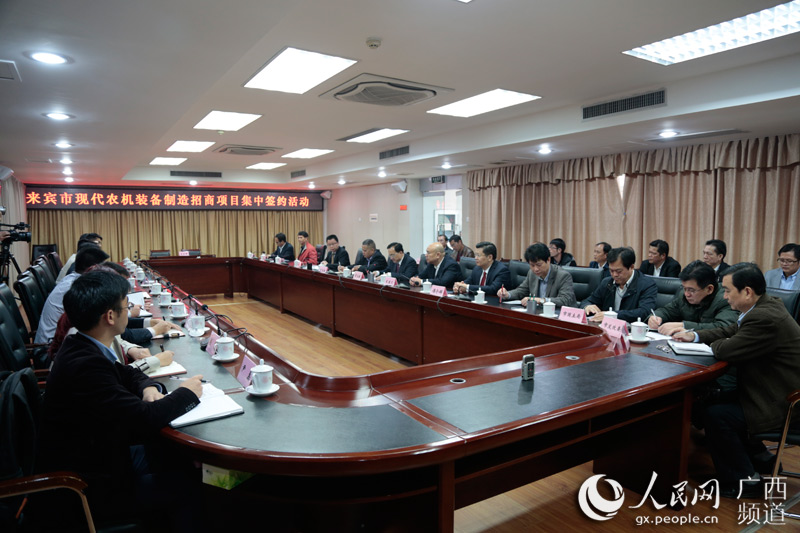 来宾最新资讯更新，最新新闻报道速递