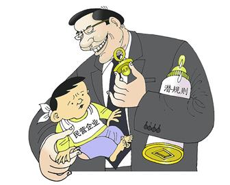 警惕不良内容，远离色情漫画，追求健康网络生活