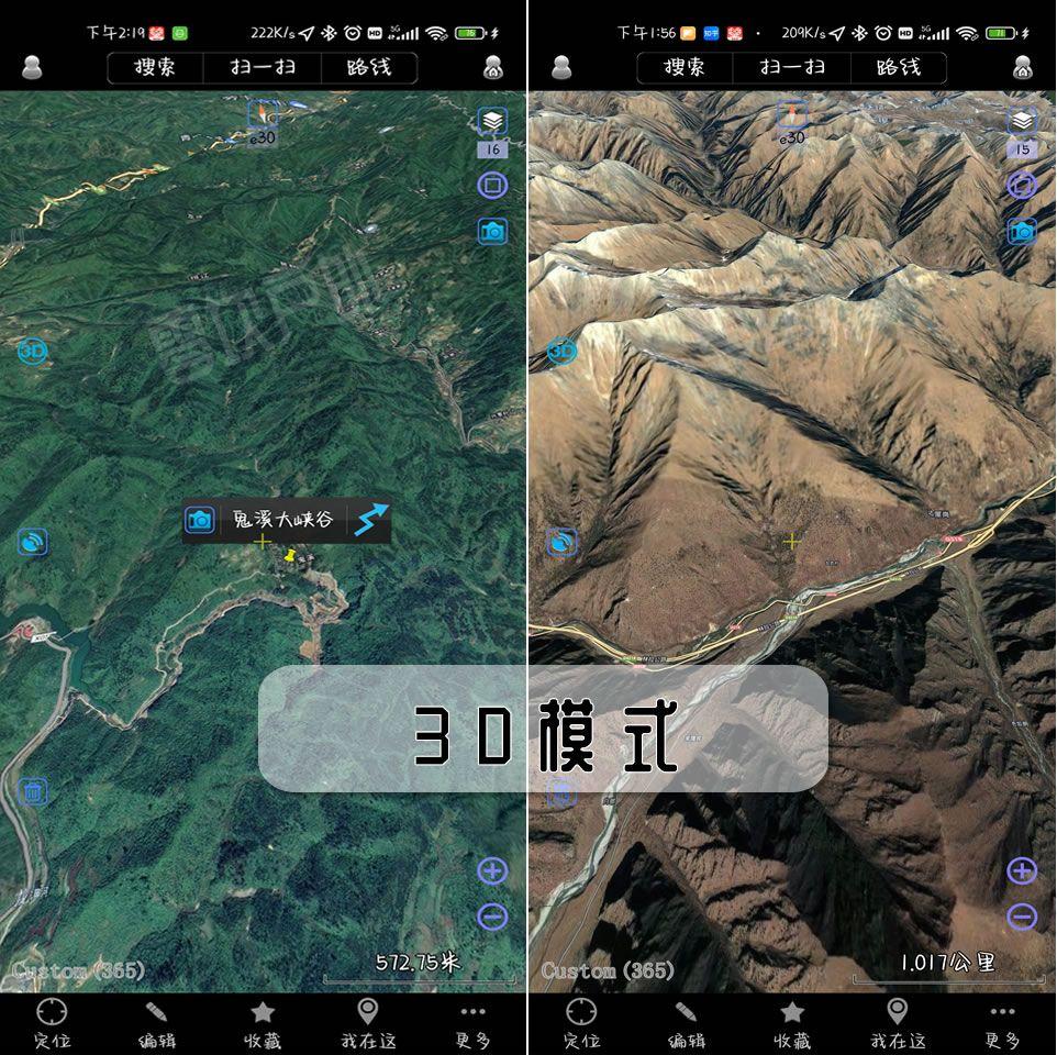 小城奇遇与家的温暖纽带探索纪实（或可简化为“小城奇遇与家庭纽带探索”）