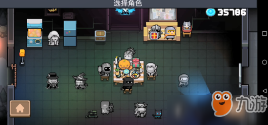 元气骑士最新礼包码大放送，玩家福利来袭！
