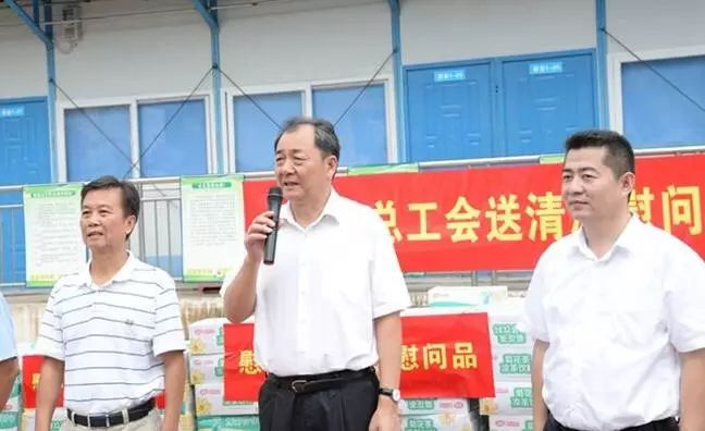 积极氛围塑造