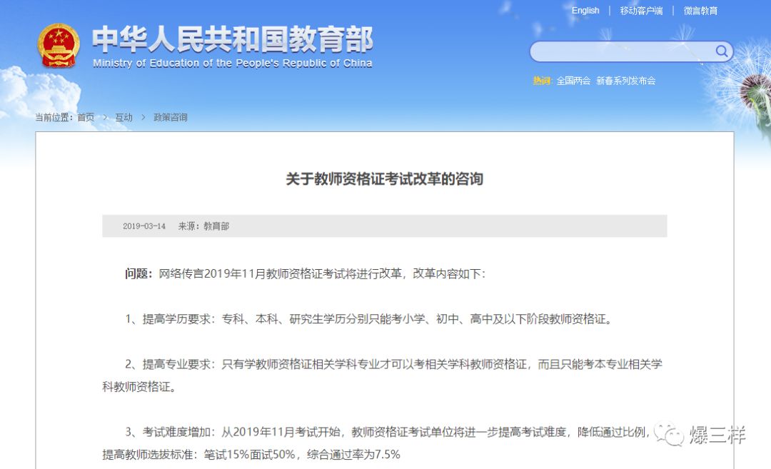 备考指南