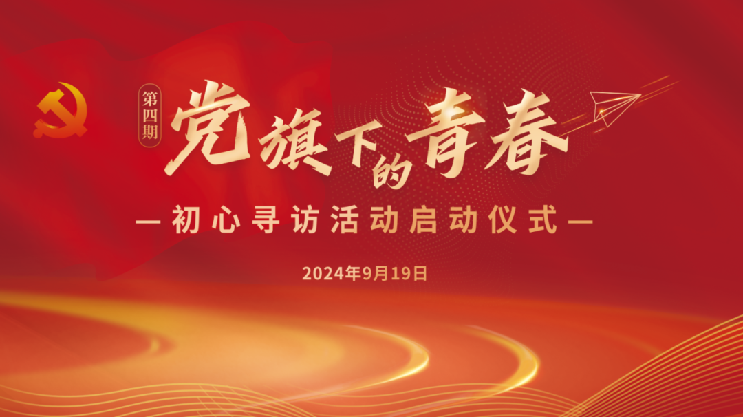 未来高科技产品探索