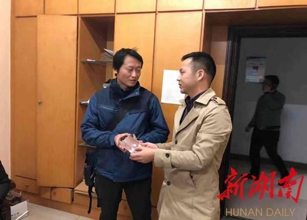 湘西车祸最新消息
