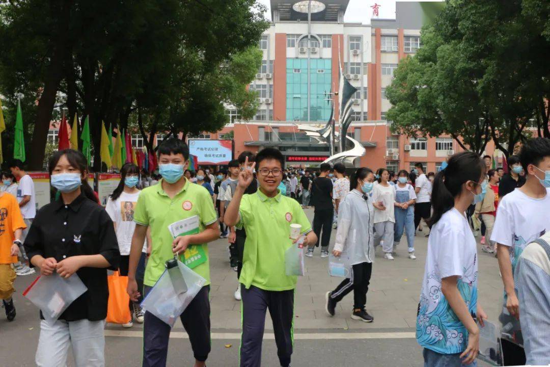 温岭招聘网