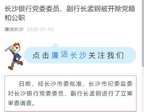 警惕非法色情内容，树立正确价值观，追求健康娱乐方式。