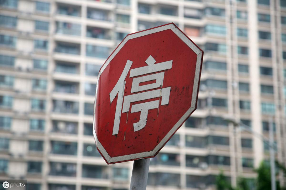 兰考最新房价，家的温馨故事与房价走势分析