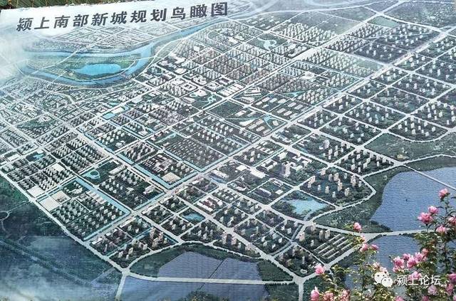 颍上县最新规划图