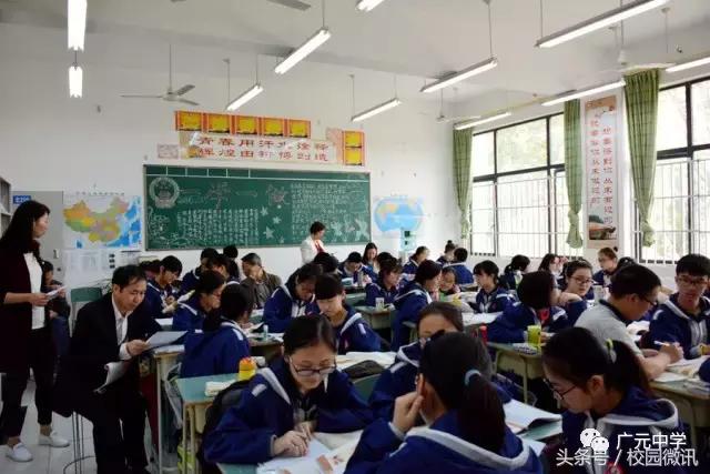 高考图片下的思考