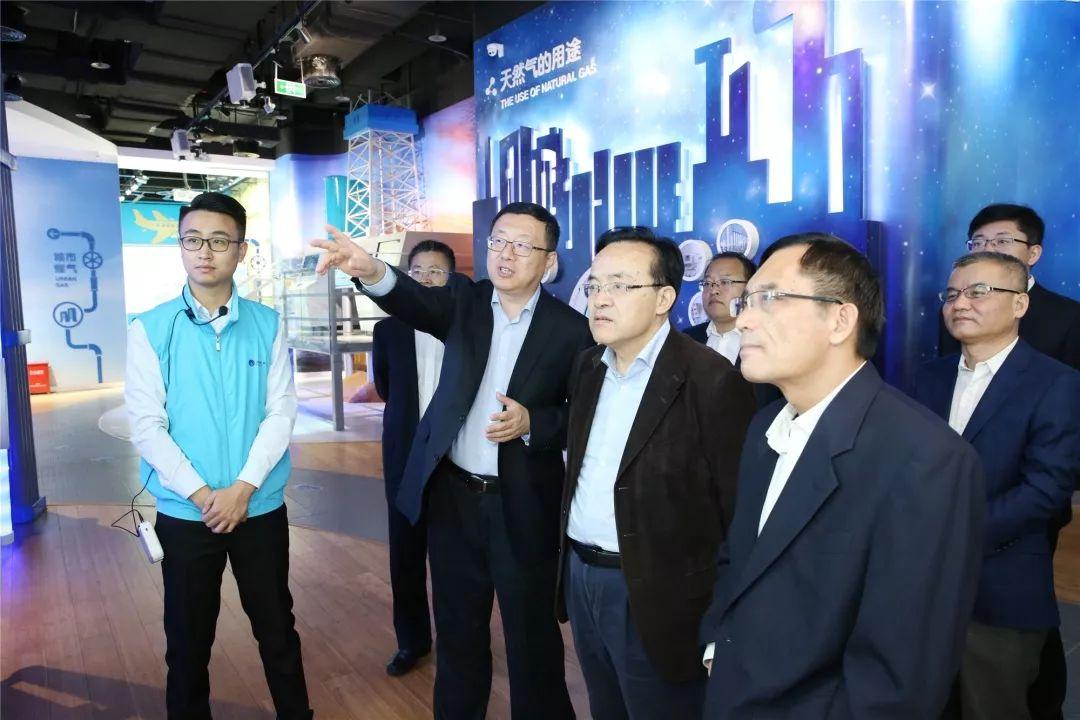 深圳燃气