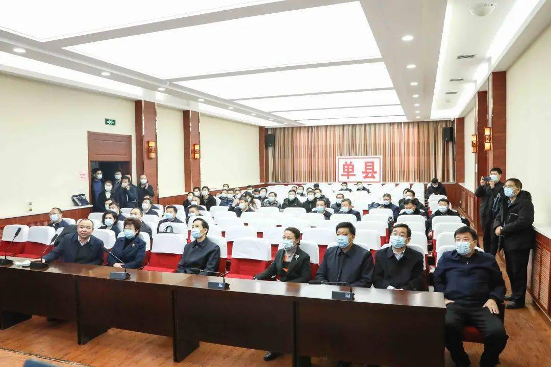单县最新新闻报道