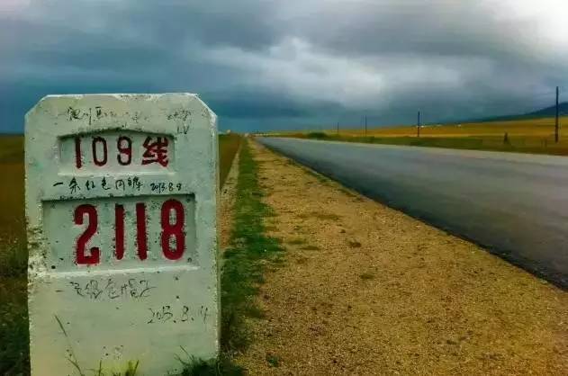 现场纪实