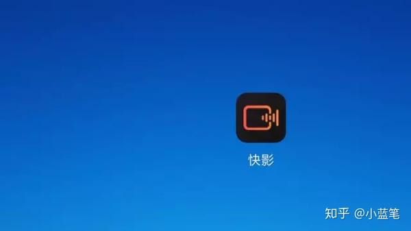 高效视频编辑工具