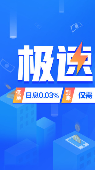 最新借款口子带你开启心灵之旅的自然美景之旅探索
