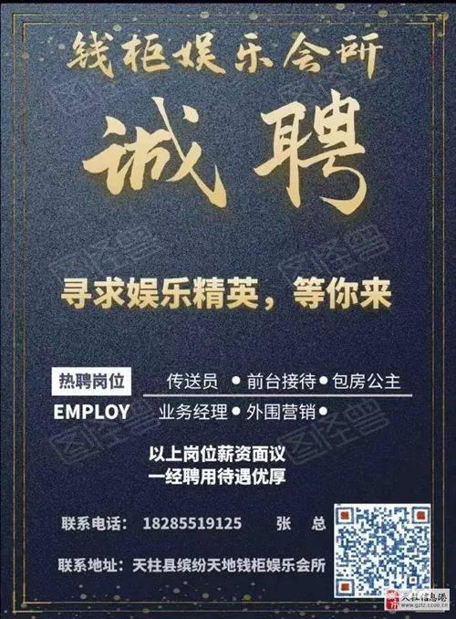 职场与友情的交织温馨故事