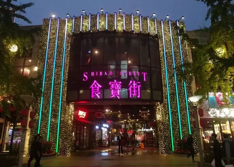 财经快讯揭秘