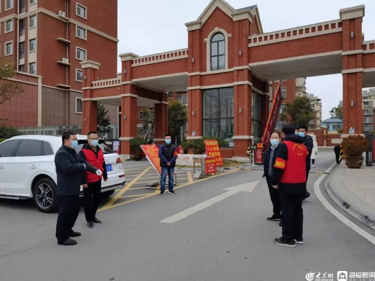兰陵县新闻最新动态