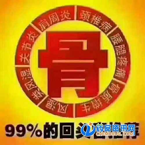 科技引领求职体验