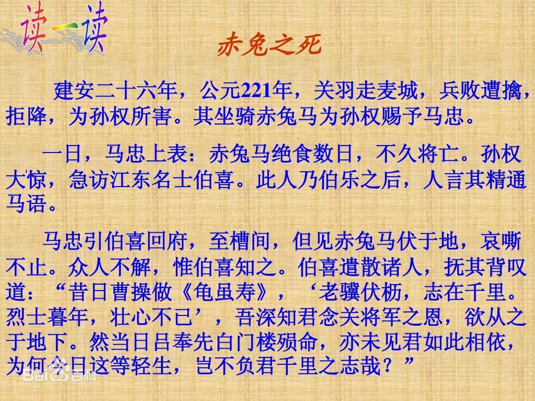 高考满分作文