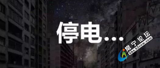 科技智能守护
