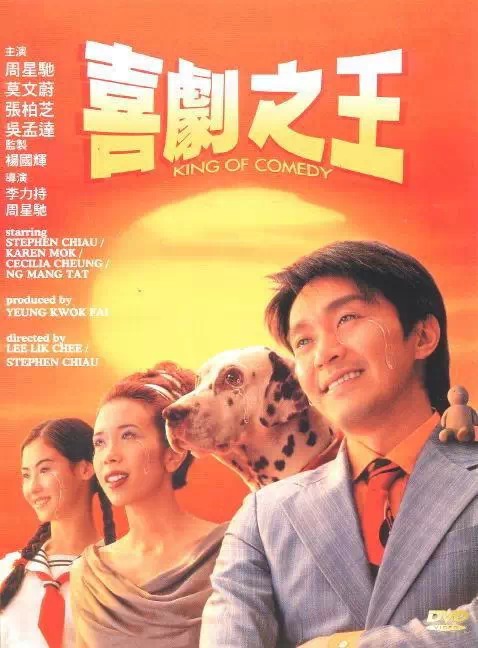 最新浮力电影