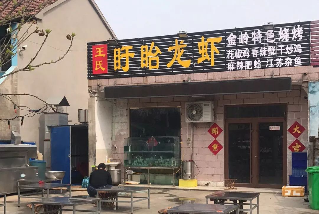 小巷深处的特色小店探索