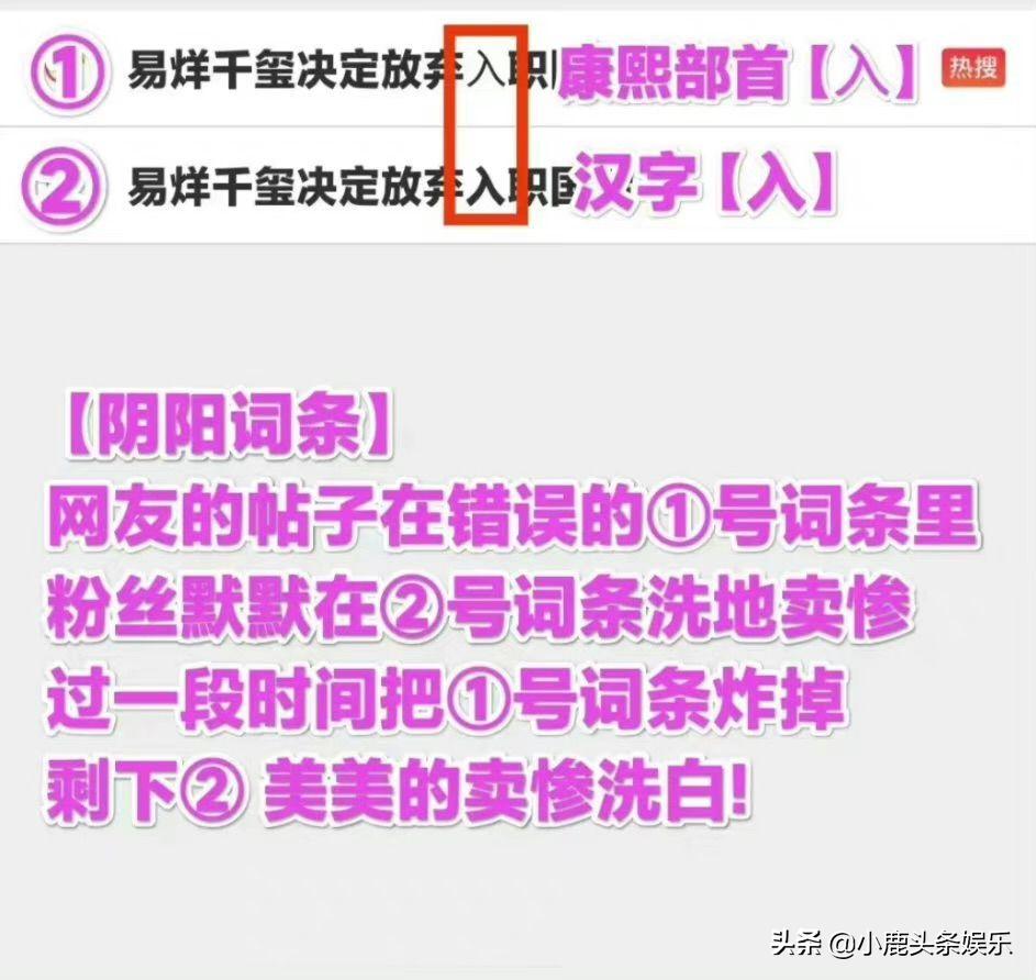 黄磊最新电影
