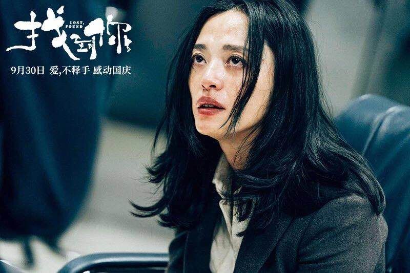 自信与成就的力量 第2页