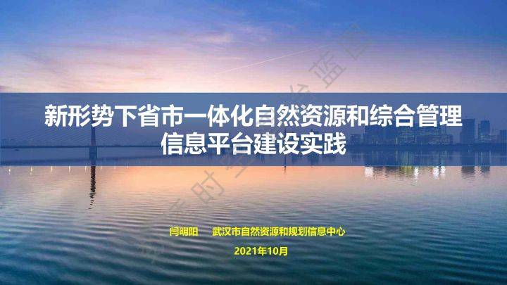 广誉远最新动态