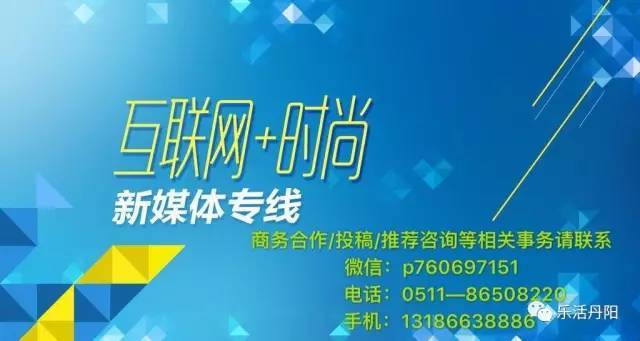 友情与梦想启程地