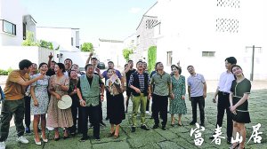 最新农村电视剧概览，变化中的乡村，自信与成就感的源泉